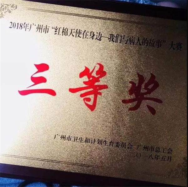 图片8.png