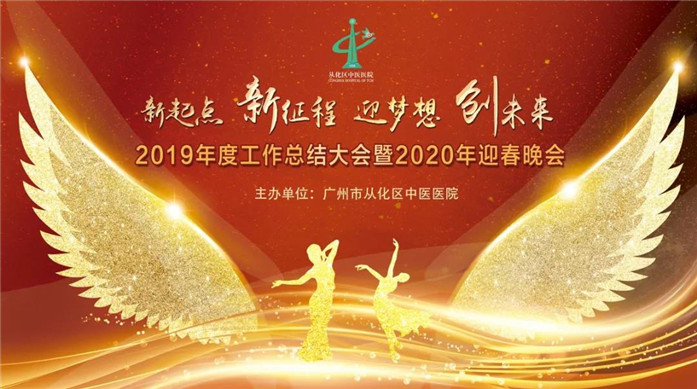 微信图片_20200116103046.jpg