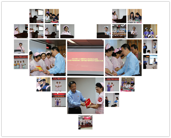图片11.png