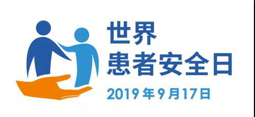 微信图片_20191127113433.jpg