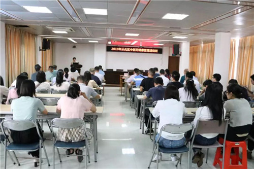 微信图片_20191127145735.jpg