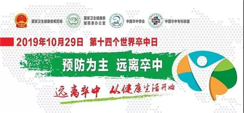 微信图片_20191127161040.jpg