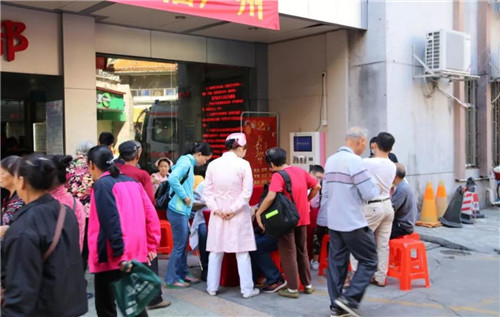 微信图片_20191127161055.jpg