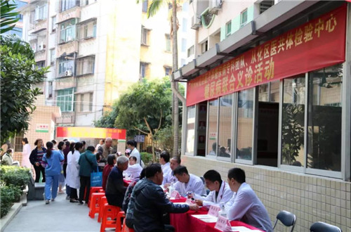 微信图片_20191127161638.jpg