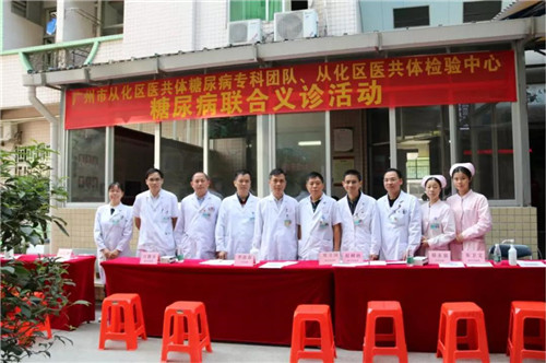 微信图片_20191127161649.jpg