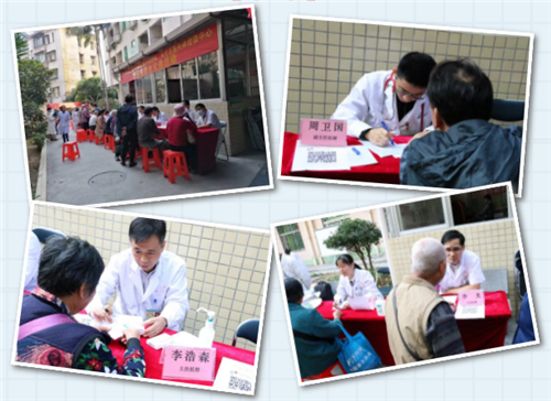 微信截图_20191127161711.png