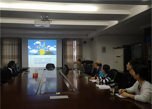 微信图片_20191127163258.jpg
