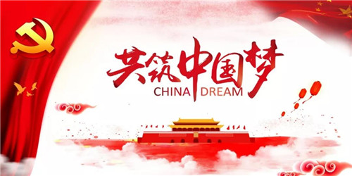 微信图片_20191202112747.jpg