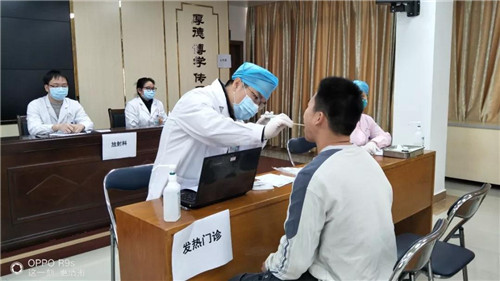 微信图片_20200125133648.jpg