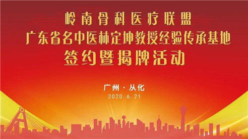 微信图片_20200621194108.jpg