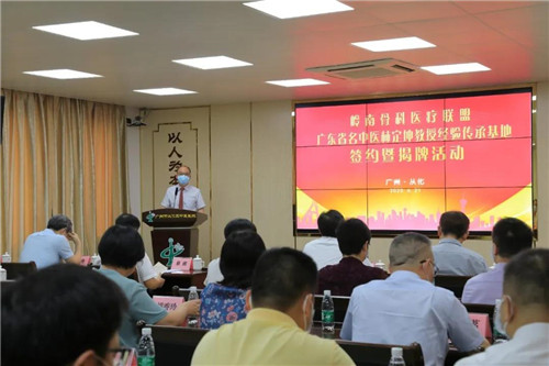 微信图片_20200621194122.jpg