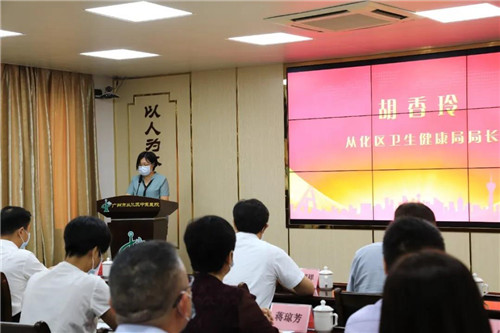 微信图片_20200621194127.jpg