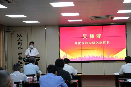 微信图片_20200621194135.jpg