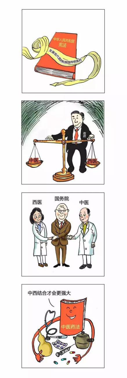 微信图片_20200715160615.png