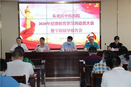 微信图片_20200908163056.jpg