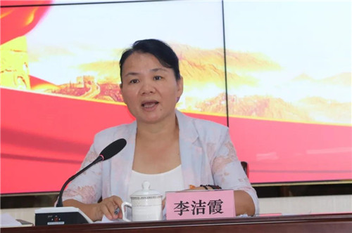 微信图片_20200908163117.jpg