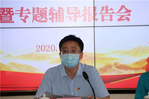 微信图片_20200908163121.jpg