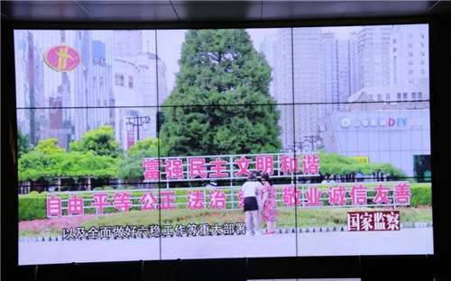 微信图片_20200908163123.jpg