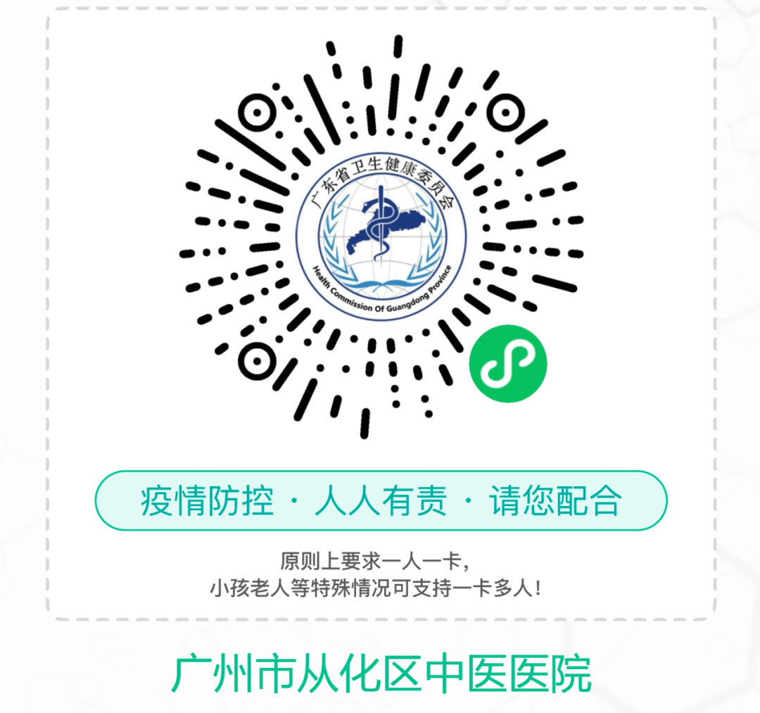 640 (1).png