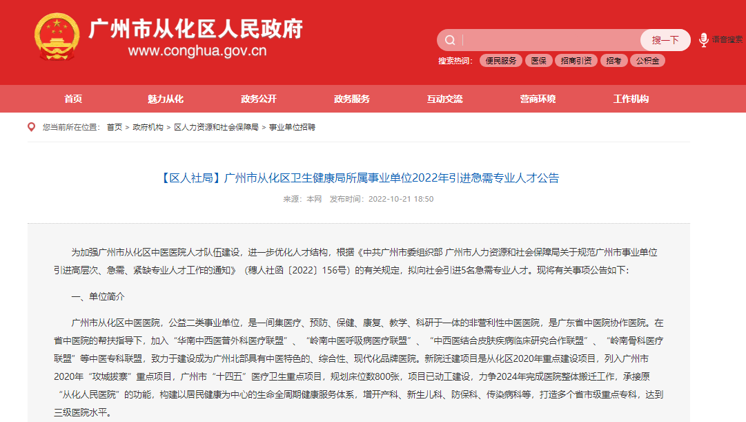 1667444949137921.png 图片1.png