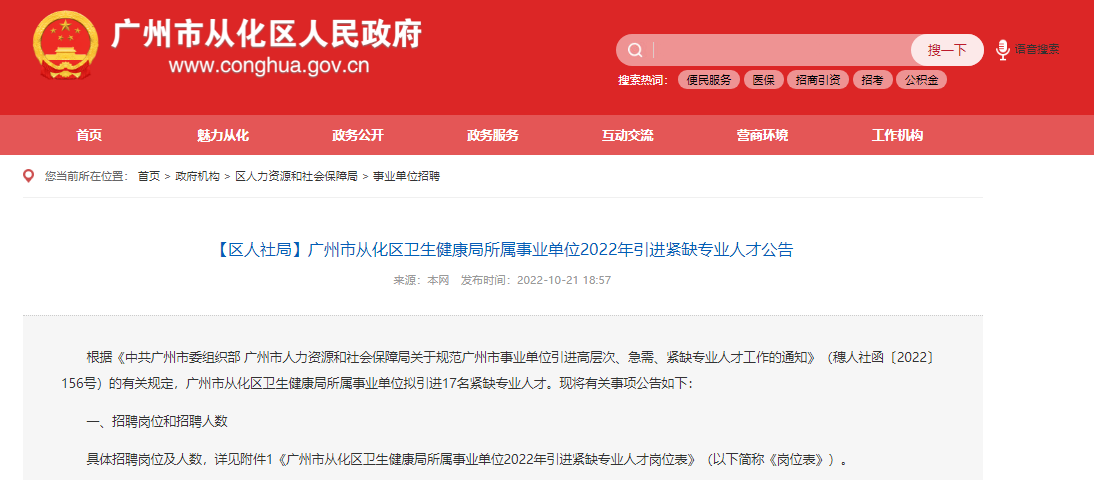 1667444968970409.png 图片2.png
