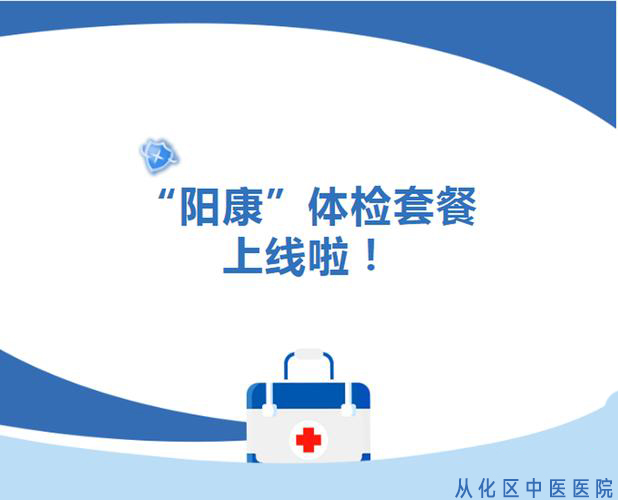1673343262732400.png 图片1.png