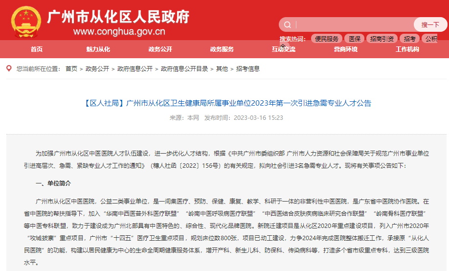 1679994248347051.png 图片1.png