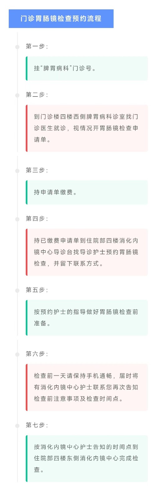 1681962151907884.jpg 微信图片_20230420114202.jpg