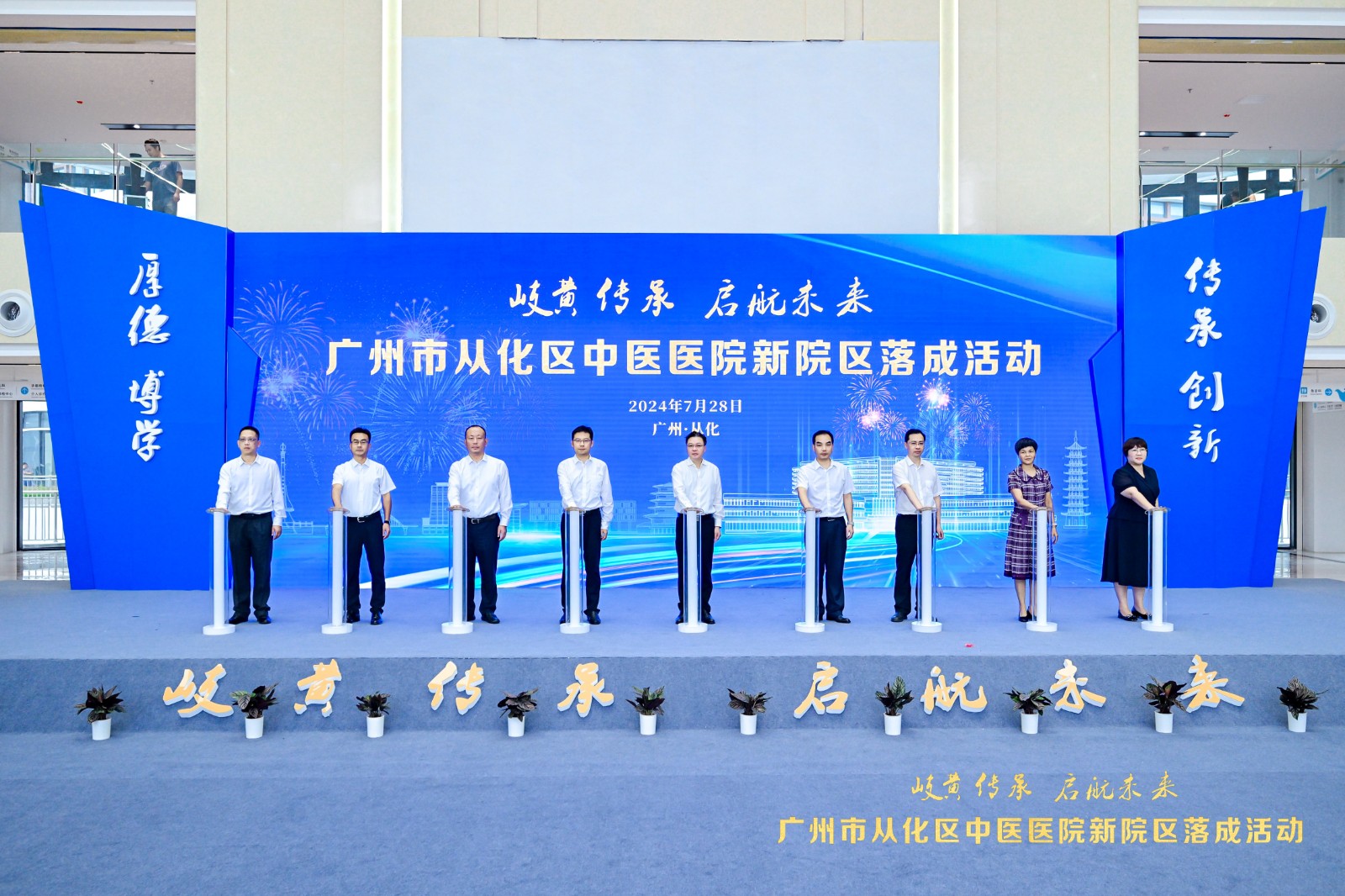 1723457617883786.jpg 图片2.jpg