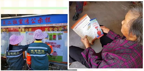 微信截图_20191127143340.png