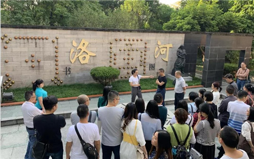 微信图片_20191127162206.jpg