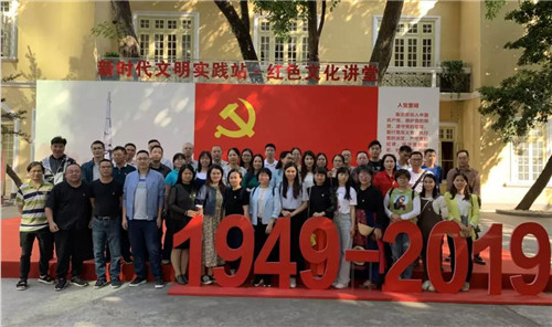 微信图片_20191127162056.jpg