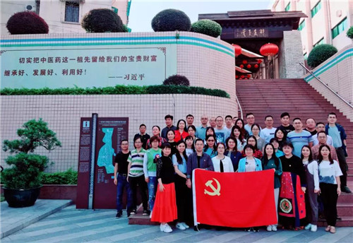 微信图片_20191127162152.jpg